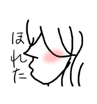なんかぱぇ？って感じ？（個別スタンプ：10）
