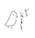 kelpieのスタンプ ver.3（個別スタンプ：2）