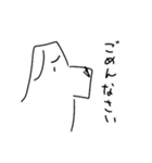 kelpieのスタンプ ver.3（個別スタンプ：4）