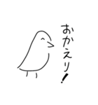 kelpieのスタンプ ver.3（個別スタンプ：6）