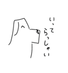 kelpieのスタンプ ver.3（個別スタンプ：8）