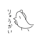 kelpieのスタンプ ver.3（個別スタンプ：9）