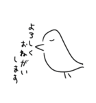 kelpieのスタンプ ver.3（個別スタンプ：10）