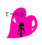 よく使う黒い人（個別スタンプ：3）