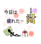 よく使う黒い人（個別スタンプ：20）
