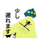 よく使う黒い人（個別スタンプ：32）