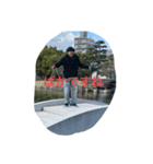 落合監督流スタンプ（個別スタンプ：3）