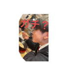 落合監督流スタンプ（個別スタンプ：5）
