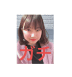 落合監督流スタンプ（個別スタンプ：8）