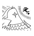 アマビエ様と（個別スタンプ：6）