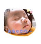 めめさんと赤ちゃん（個別スタンプ：2）