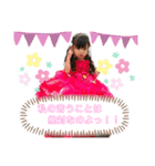 かぞくぅ（個別スタンプ：3）