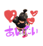 かぞくぅ（個別スタンプ：4）