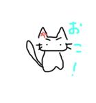 BlackCat M（個別スタンプ：7）