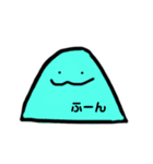もきゅもきゅ（個別スタンプ：9）