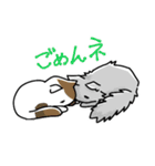 猫又ちゃんッズ(日常)（個別スタンプ：4）