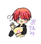 猫又ちゃんッズ(日常)（個別スタンプ：8）