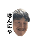 やまなかともき（個別スタンプ：3）
