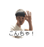 やまなかともき（個別スタンプ：5）