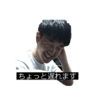 やまなかともき（個別スタンプ：6）