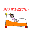 たのしい！手描きスタンプ（個別スタンプ：18）