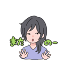 みーつめるキャシシアイ！（個別スタンプ：2）