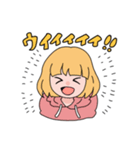 みーつめるキャシシアイ！（個別スタンプ：3）