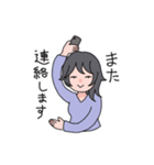 みーつめるキャシシアイ！（個別スタンプ：9）