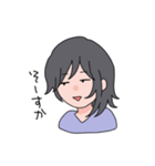 みーつめるキャシシアイ！（個別スタンプ：12）