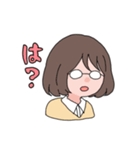 みーつめるキャシシアイ！（個別スタンプ：14）