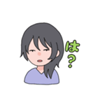 みーつめるキャシシアイ！（個別スタンプ：15）