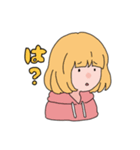 みーつめるキャシシアイ！（個別スタンプ：16）