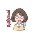 みーつめるキャシシアイ！（個別スタンプ：17）