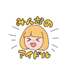 みーつめるキャシシアイ！（個別スタンプ：19）