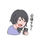 みーつめるキャシシアイ！（個別スタンプ：20）