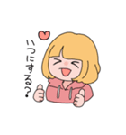 みーつめるキャシシアイ！（個別スタンプ：21）