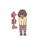 みーつめるキャシシアイ！（個別スタンプ：22）