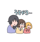 みーつめるキャシシアイ！（個別スタンプ：23）