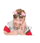 入江卍恋（個別スタンプ：5）