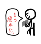 ワークマン スタンプα（個別スタンプ：1）