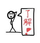 ワークマン スタンプα（個別スタンプ：6）