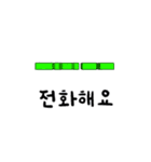 3D 英語文字 (English-Korean)（個別スタンプ：9）