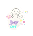 ひらがなカタカナおもちくん（個別スタンプ：1）
