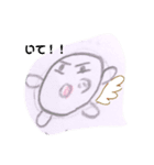 ひらがなカタカナおもちくん（個別スタンプ：2）