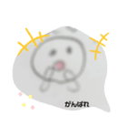 ひらがなカタカナおもちくん（個別スタンプ：7）