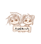 のーんびりいきます（個別スタンプ：8）