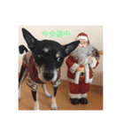 マンです！！！！（個別スタンプ：6）