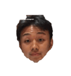 今井の（個別スタンプ：3）