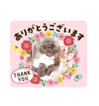 三葵（個別スタンプ：7）