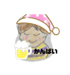 顔色々あります（個別スタンプ：1）
